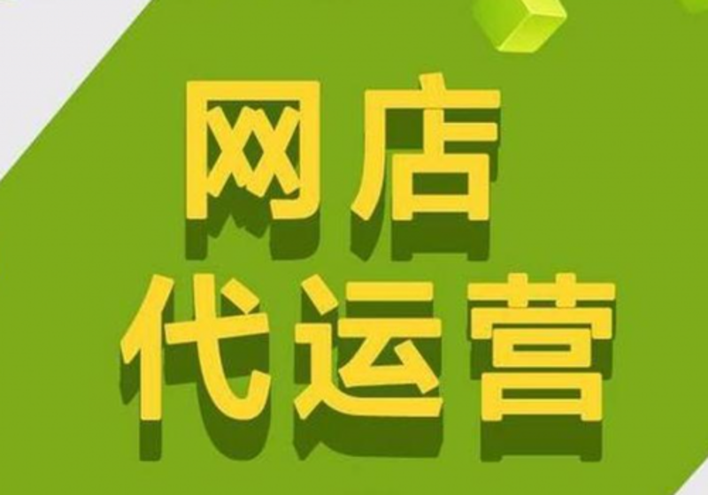 惠州利昇精密:解析精密制造行业的未来趋势