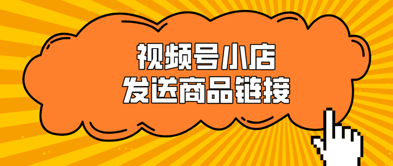 惠州利昇精密:如何在竞争中脱颖而出?